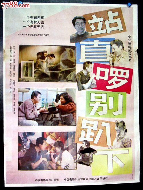 购买假日本县立长崎斯博路德大学文凭毕业证